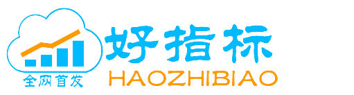 全网首发通达信精品指标